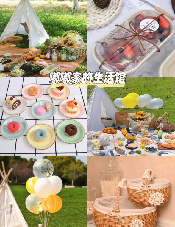 春日野炊|露营必备清单